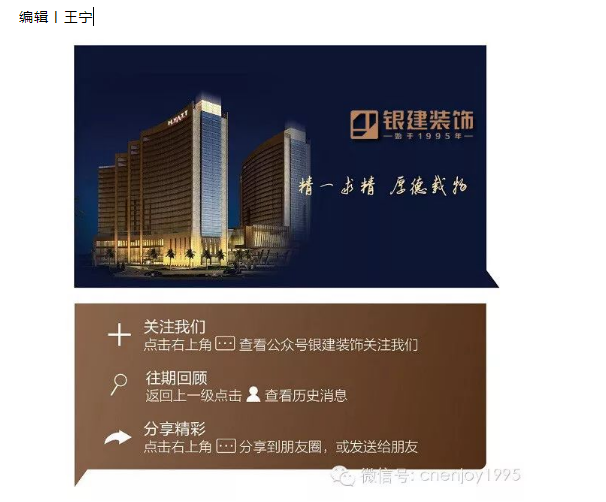 六台资料大全