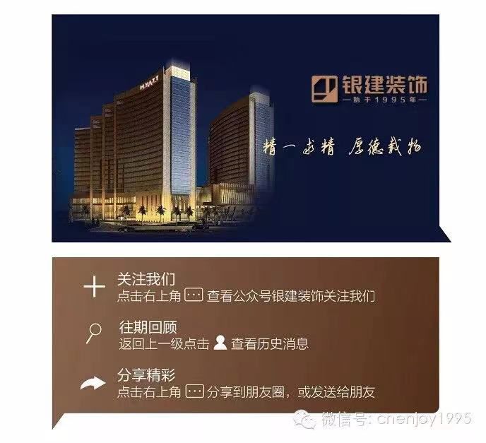 六台资料大全