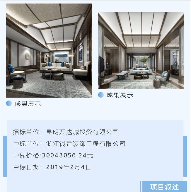 六台资料大全