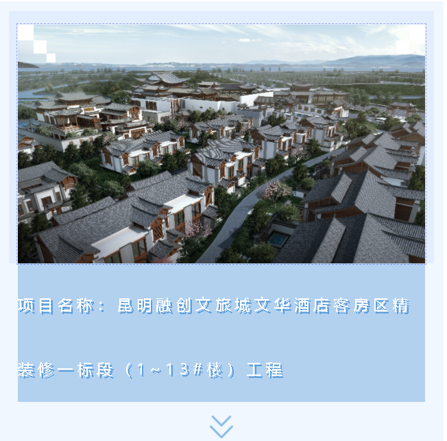六台资料大全