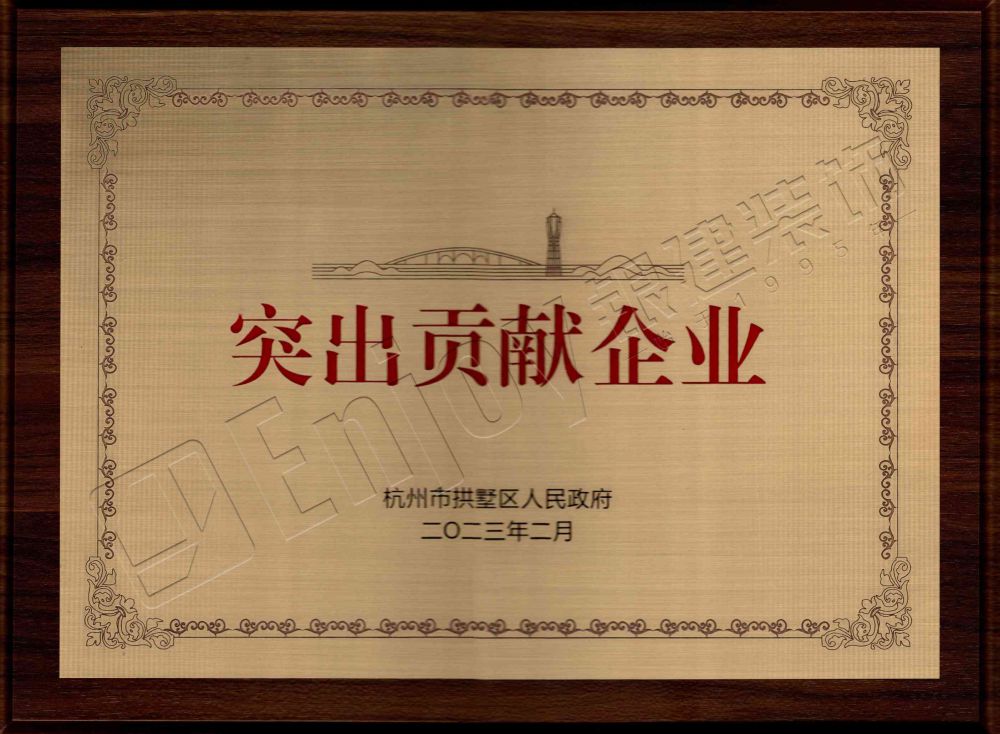 六台资料大全